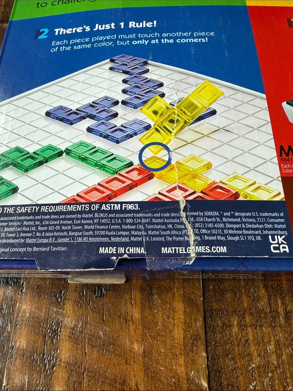 Mattel Blokus Strategy Board Game 2-4 Players Ages 7+ Incomplete Missing 1 Piece